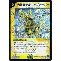 41Mr9iTNpxL._AC_UL210_SR210,