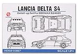 1/24 ランチア デルタ S4 Beemax B24020 Hobby Design HD02-0387