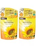 ディアボーテ オイルイン シャンプー 2個セット ひまわり リッチ&リペア 詰替用 400ml (シャンプー2個)