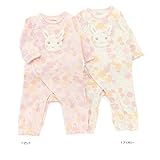 coeur a coeur(クーラクール) カバーオール (70～80cm) キムラタンの子供服 (44053-171a) アイボリー 70