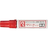 マジックインキ 中太 赤 MTB-T2 工業用マーカー