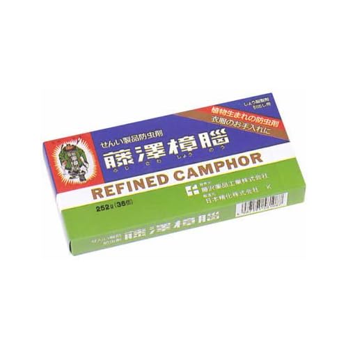 南京虫 退治 Diy日曜大工自作入門