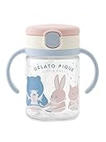 gelato pique Kids&Baby(ジェラートピケ キッズアンドベイビー) baby ストローマグ OWHT F