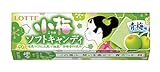 ロッテ 小梅ソフトキャンディ(青梅味) 10粒×10個