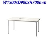 ジョインテックス ミーティングテーブル 天板ホワイト W1500×D900×H700mm PJN1590WH
