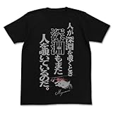 [ZAIED] この素晴らしい世界に祝福を！ めぐみん 爆裂道 アクア サトウ カズマ ダクネス ゆんゆん アニメ Tシャツ 漫画 流行 メンズ/レディース プリント スポーツ 夏服 トップス 半袖 無地 ゆったり おもしろTシャツ