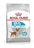 ロイヤルカナン CCN ミニユリナリー ケア 2kg（健康な尿を維持したい犬用 小型犬専用 成犬〜高齢犬用）