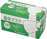 ＩＲＩＳ　衛生マスク１００Ｐ　耳掛けタイプ　ＥＭＮ－１００ＰＥＬ　4350014 EMN100PEL