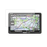 Panasonic Gorilla CN-G1100VD 用 液晶保護フィルム 清潔で目に優しいアンチグレア・ブルーライトカットタイプ