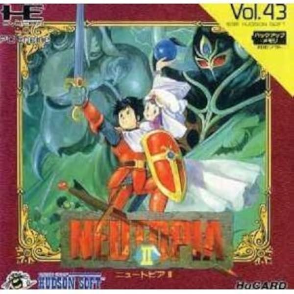 Amazon.co.jp: 高橋名人の新冒険島 : ゲーム