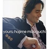yours