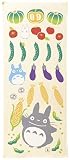 丸眞 フェイスタオル ジブリ となりのトトロ 34×80cm 夏野菜 綿100% 1005037500
