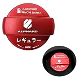 MiJuduo Alphard アルファード 20系 30系 40系専用 フューエルキャップカバー 給油口キャップ アルミ製（レッド） [並行輸入品]