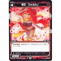 Wixoss メルUR 限界値下げ　ローダー付き Wixoss メルUR 限界値下げ ローダー付き Wixoss メルUR 限界
