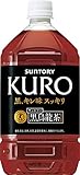 サントリー 黒烏龍茶【特定保健用食品 特保】 1.05Lペットボトル×12本入