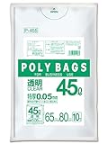 オルディ ごみ袋 45L 厚手 透明 10枚入 縦80cm×横65cm 厚さ0.05mm ポリバッグビジネス P-455
