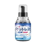 寝具クリーナー 尿染み黄ばみ取りマットレスラテックス専用ドライクリーニング水洗い不要 天然素材100％ 汚れ落とし 絨毯 カーペット 万能カーペット シミよごれ落としクリーナー お部屋 ソファー マット キッチン トイレ 車内清掃などに