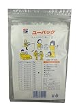 三友産業 チャック付ポリ袋E 50枚入 HR-405 0.04㎜×100㎜×140㎜