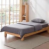 Gonk 布団カバー 3点セット シングル シーツ 洋式・和式兼用 無地 寝具カバーセット 掛け布団カバー 抗菌防臭 ボックスシーツ 枕カバ