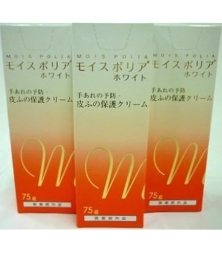Amazon.co.jp: モイスポリアホワイト 75g : ビューティー