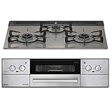 【取替交換付き】 リンナイ ビルトインコンロ ベイズ(Beiz) プロパンガスLPG用 カームシルバー/ステン 60ｃｍ幅タイプ RHX31W33L25RW(T)