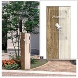 三協アルミ　セレージュ2型　インターホン内臓タイプ　プラン2015-3　※表札は掘り込み文字　【機能門柱　機能ポール】 　（L）／UNC