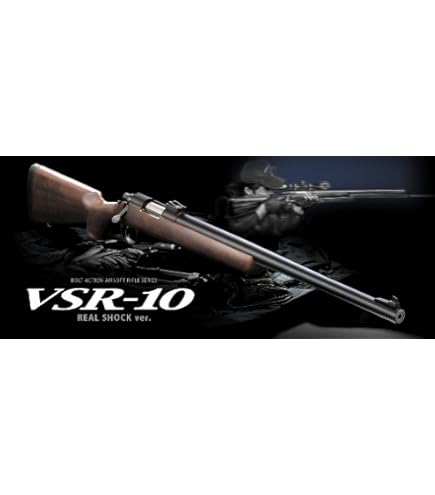 Amazon.co.jp: 【6点セット】 東京マルイ VSR-10 リアルショック