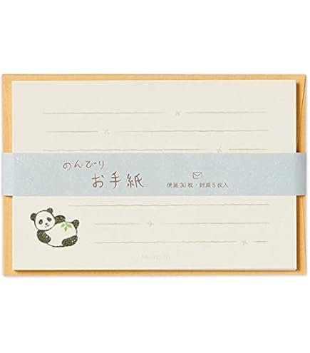 ミニレター　郵便書簡 100枚完封 郵便書簡(ミニレター) 85円 (現行) 100枚 ※完封に限ります。の