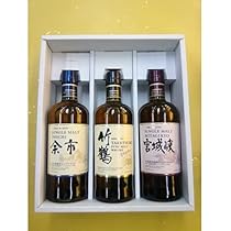 Amazon.co.jp: ウイスキーギフトセット 余市・竹鶴・宮城峡 シングル 