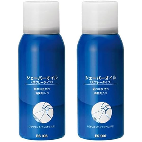 Amazon | QIDUHUQI ロイヤルアストレア マオファ グローイング