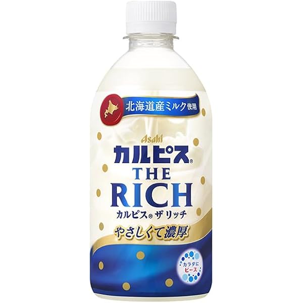 かるぴすきゃっぷ Amazon.co.jp: Asahi Beverage Calpis The Rich, 17.3 fl oz (490 ml