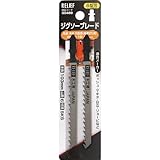 ミツトモ製作所 ジグソーブレード 木材高速切り用 2本組 B型刃 SKS ※取寄品 30488