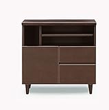 大川家具 福山工芸 チェスト パティオB 70cm幅 ダークブラウン 160794