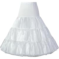 Amazon.co.jp: 【フラダンス衣装】ロングパニエ 白 SK460-2843