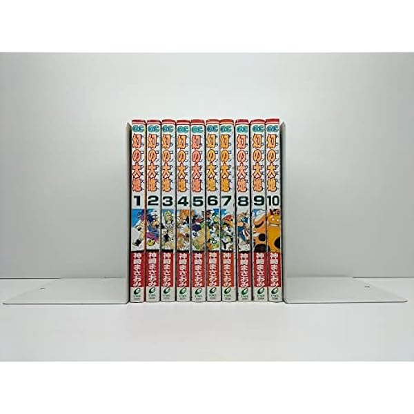 Amazon.co.jp: ドラゴンクエスト 幻の大地 全10巻完結 (ガンガン