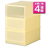 《4個セット》 収納ケース PLUST MILKY（プラスト ミルキー）MX3403 ３段 幅34×奥行45×高さ57cm (イエロー(Y))