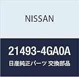 NISSAN (日産) 純正部品 フアン コントロール モジユール 品番21493-4GA0A