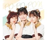 「友梨・花凜・李央のらじおぽんぽこぽん」テーマソングCD「PO・PO・PON」