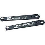 TRUSCO(トラスコ) 薄型オフセットドライバーセット TOD-26-2