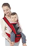 （スカイブルーストア） 抱っこ紐 ベビーキャリア ヒップシート おんぶ紐 ウエストポーチ型 腰ベルトタイプ 便利 で 多機能 ウエストキャリー　 腰負担 軽減 レッド