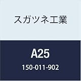 スガツネ工業 補助錠・錠前 LAMP カギの管理番 タンパーシール ホワイト A25 10