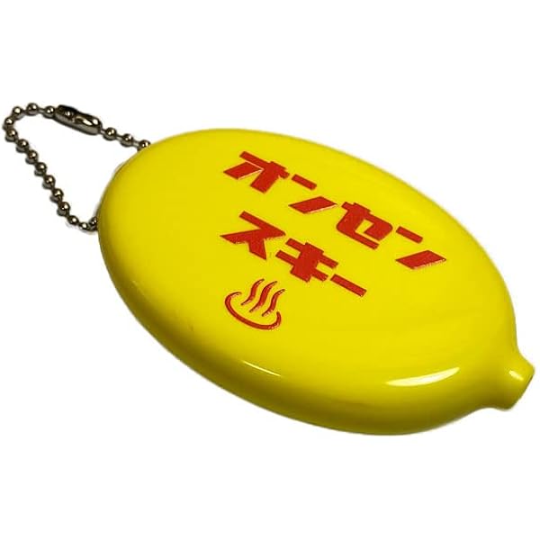 イエロー コインケース カードスロット付き 71F98WK6xoL._AC_UL210_SR210,