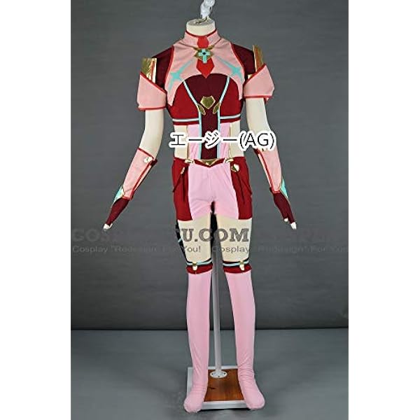 Amazon.co.jp: [FUREETAE@] ゼノブレイド2◇ホムラ ☆コスプレ