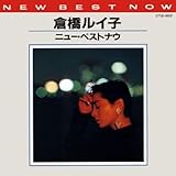 �j���[�E�x�X�g�i�E �q�����C�q