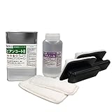 【ビアンコートＢかんたん施工セット】艶有/UV対策あり　2L（100平米対応）セット