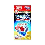 【驚愕の10円？】フィニッシュ オールインワン プレミアムパワーボールキューブ(3個入り)
