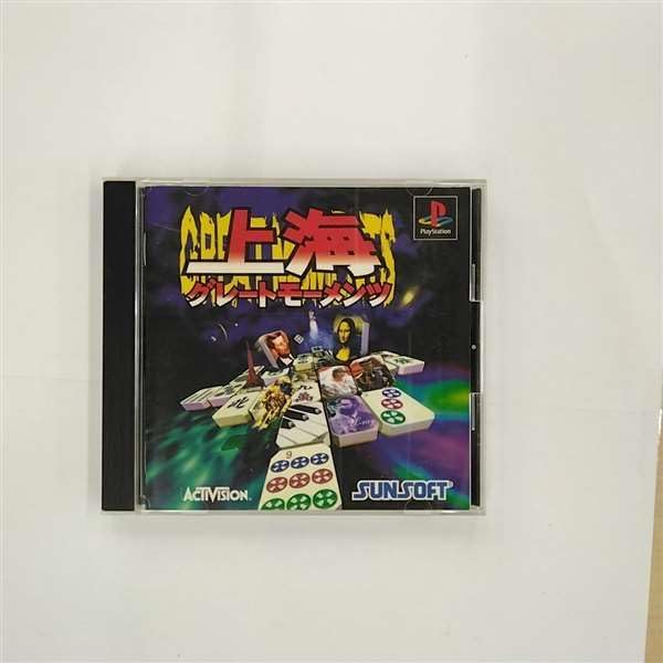 Amazon | 上海 万里の長城 | ゲームソフト