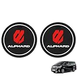 アルファード 専用 ノンスリップコースター ドリンクマット インテリアラバーマット 防塵 滑り止め カッコいい ファッション (アルファード) [並行輸入品]