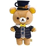 リラックマ 不思議の国のリラックマ あつめてぬいぐるみ リラックマ MX69601