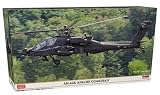 ハセガワ 1/48 アメリカ AH-64E アパッチ ガーディアン プラモデル 07564 (ヘリコプター)